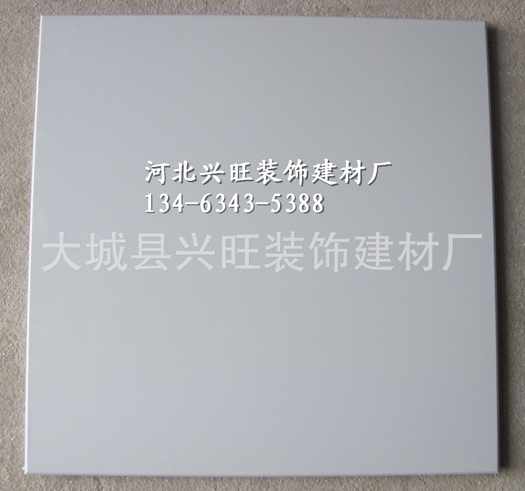 型材木紋鋁方通價格 40*80*1.0平面鋁方通銷售廠家