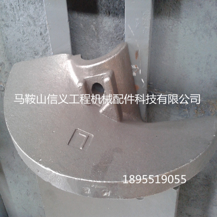 福建徐工953E攤鋪機(jī)螺旋葉輪廠家電話(huà)