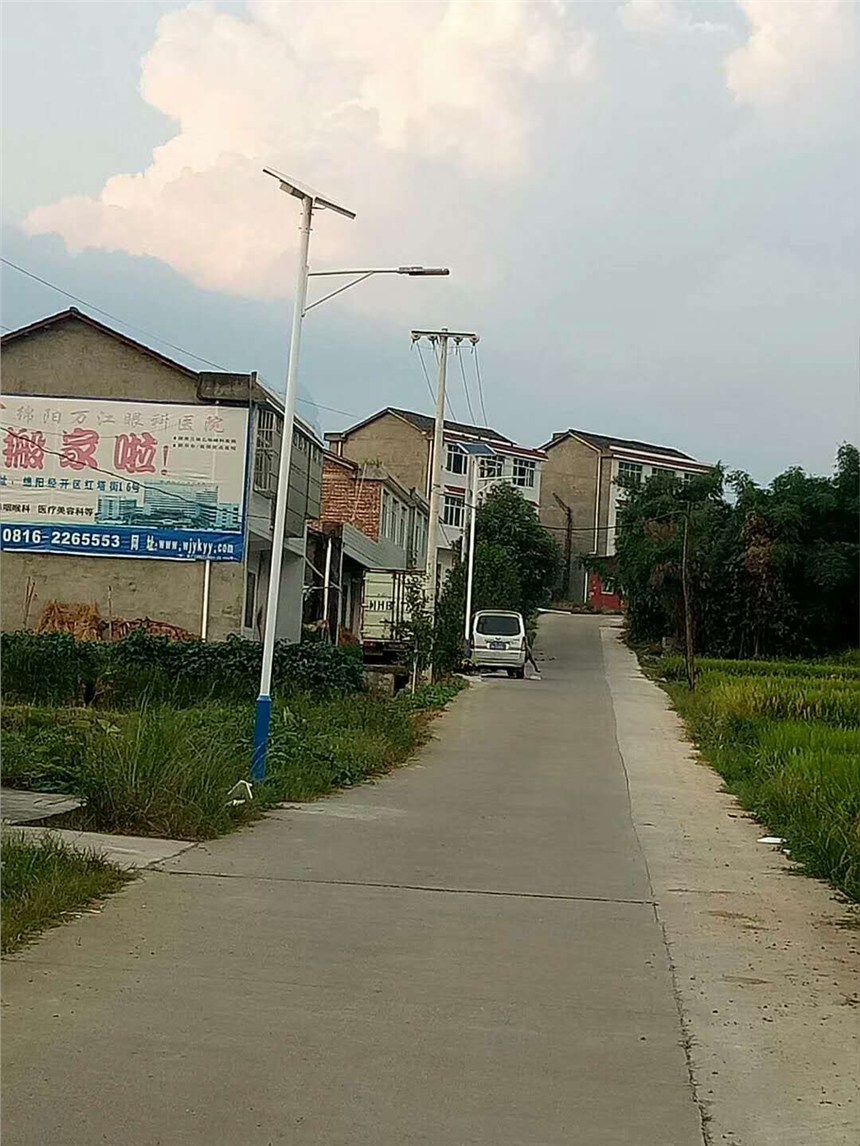 成都太陽能路燈