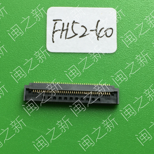 上海FPC連接器FH52-6S-0.5SH