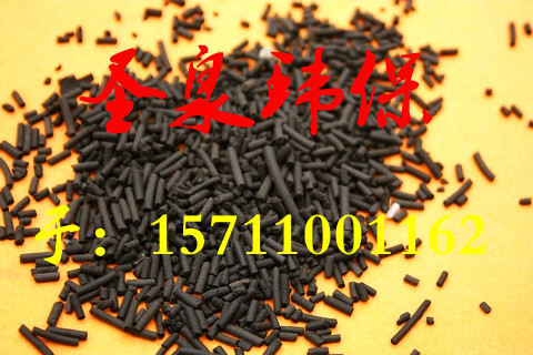 (歡迎光臨)果洛州污水處理活性炭(集團(tuán))有限公司歡迎您!果洛州