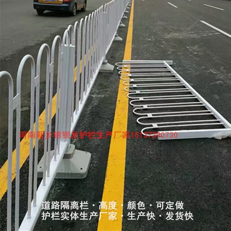 河南廠家直銷京式道路護欄 鋅鋼護欄公路護欄道路護欄M型N型U型馬路欄桿