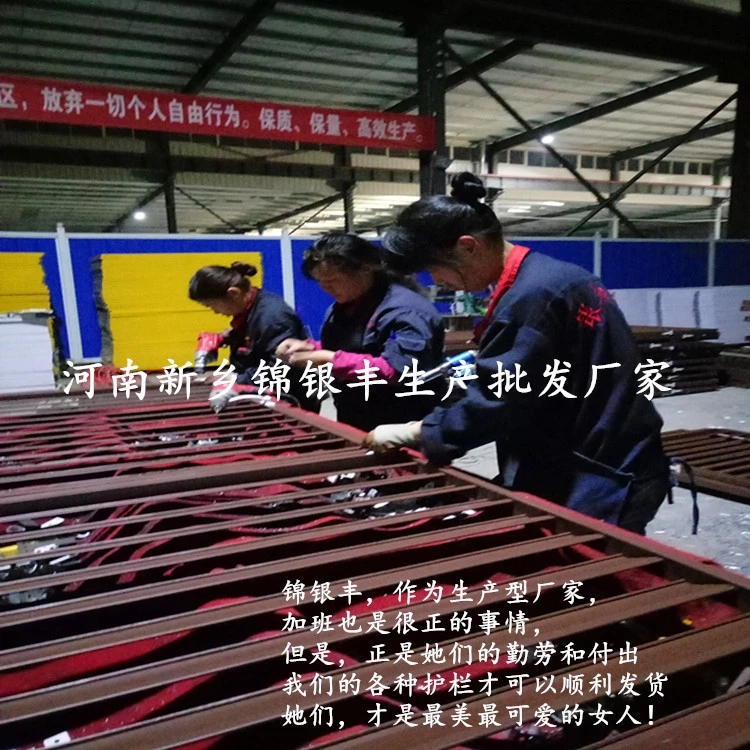 河南錦銀豐可以報(bào)出河南鄭州市鋅鋼百葉窗價(jià)格、河南新鄉(xiāng)百葉窗廠家批發(fā)定制