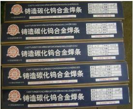 大竹縣ER430L不銹鋼絲2.0mm直條規(guī)格質(zhì)量好