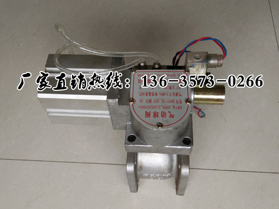 Q641F-10L氣動(dòng)球閥二通球閥什么價(jià)位