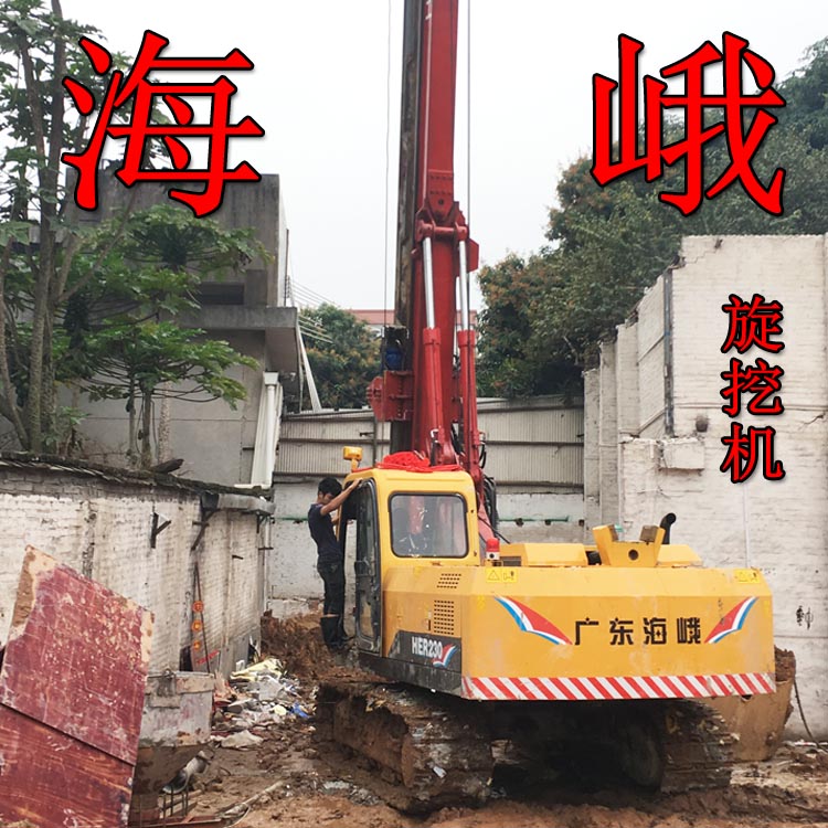 履帶旋挖機(jī) 基建工程旋挖機(jī)指導(dǎo)價 福建旋挖機(jī)代理