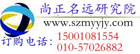 中國樓宇工程行業(yè)調(diào)查及“一帶一路”發(fā)展前景報告2017-2022年