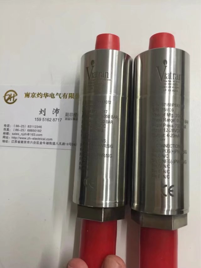 VIATRAN壓力傳感器5705BPSX105  灼華專業(yè)進口工控