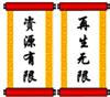 上海商務(wù)樓賓館室內(nèi)專(zhuān)業(yè)拆除