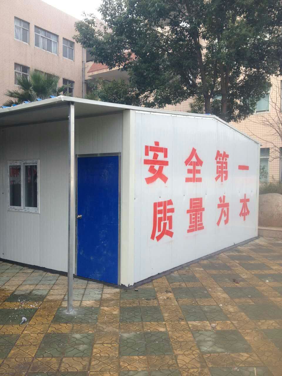 提供拆建洞頭輕鋼活動房報價 工地圍墻安裝 2手活動房改造 工地崗?fù)? title=