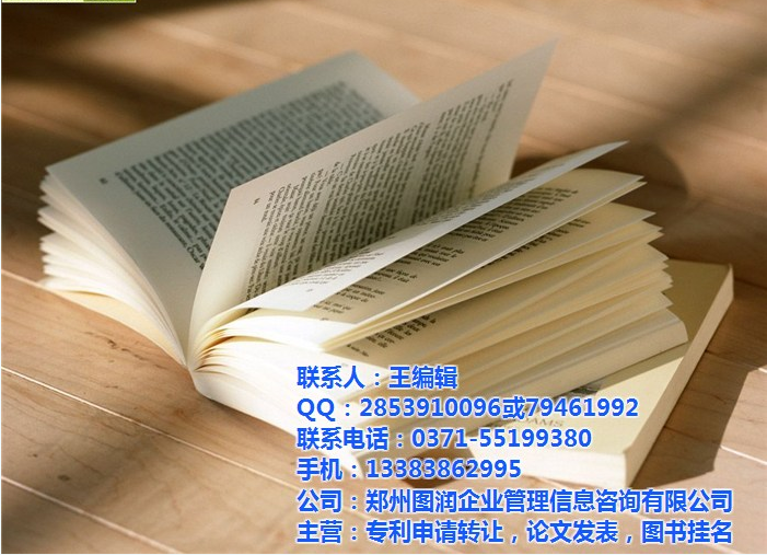 概率論數(shù)理統(tǒng)計評職稱出書一本書主編一共有幾個，可以網(wǎng)上查到嗎