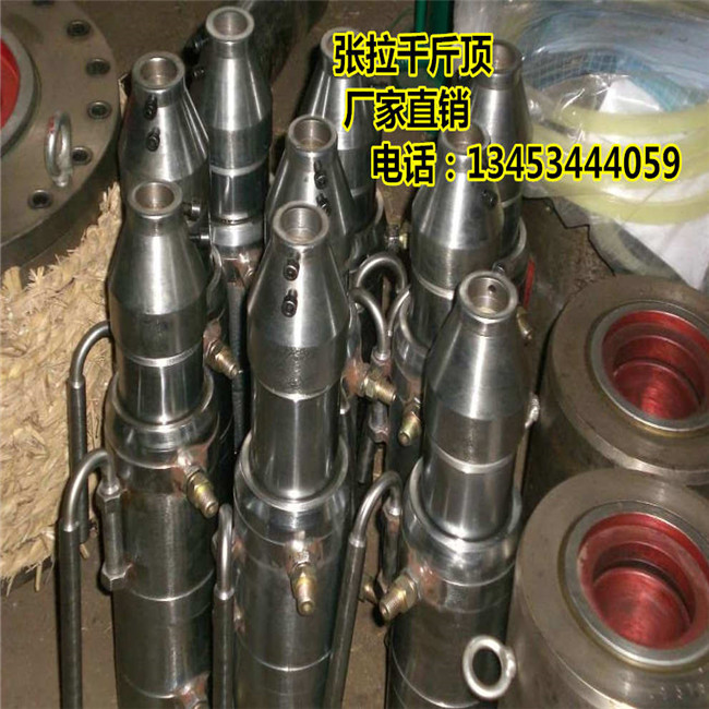 河南哪里有賣25噸張拉機液壓千斤頂?shù)? title=