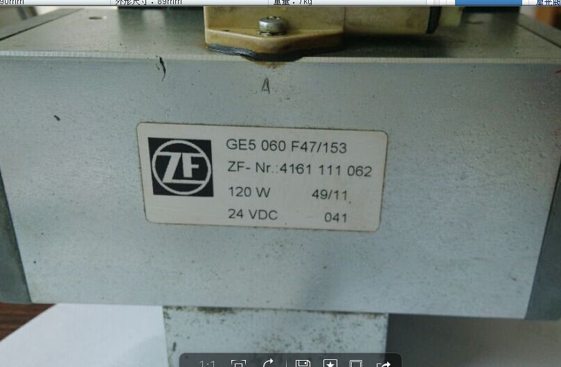 ZF GE5 060 F47/153Qy