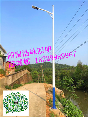 湖南浩峰照明太陽(yáng)能路燈價(jià)格LED路燈廠家批發(fā)