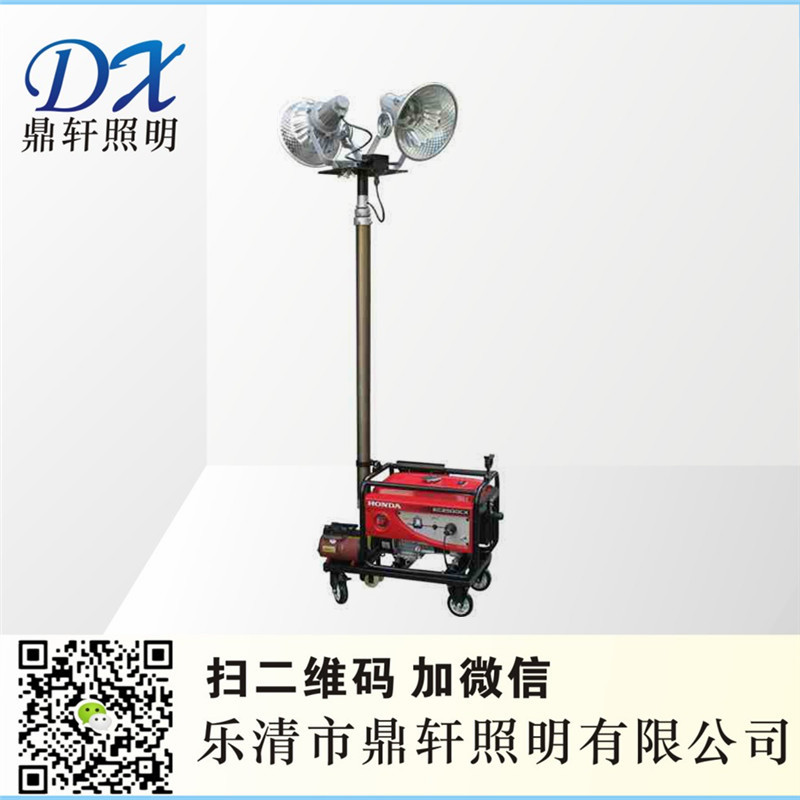 全方位自動(dòng)升降泛光工作燈LED-RY-FW923a/金鹵燈/發(fā)電機(jī)