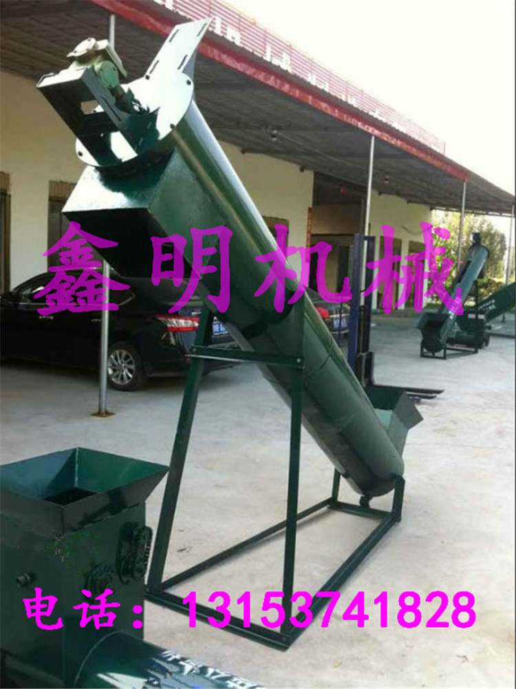 供應(yīng)小型土豆洗薯機(jī)價(jià)格 螺旋自動(dòng)上料紅薯洗薯機(jī) 多功能薯類(lèi)清洗機(jī)性能