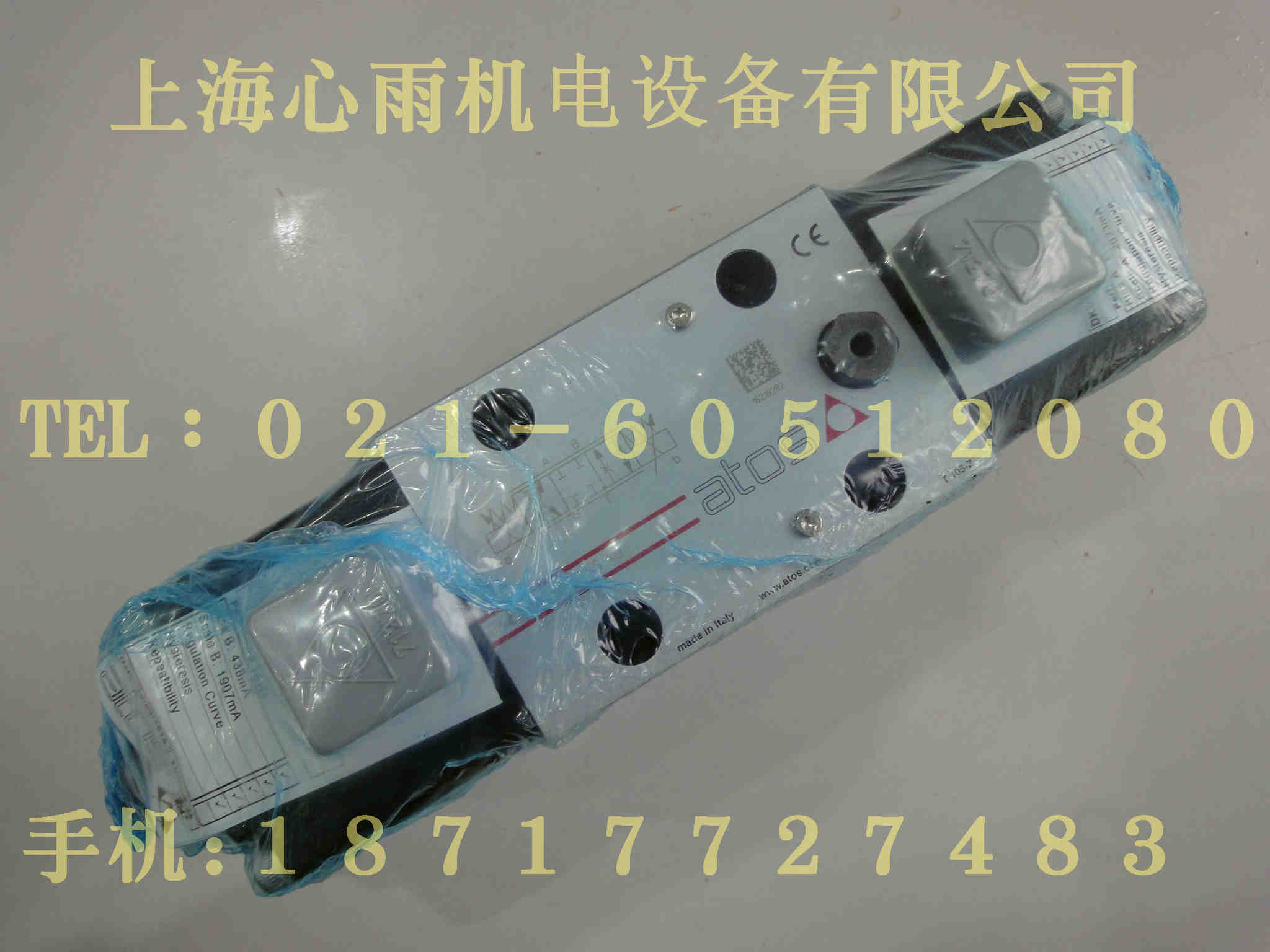 DKZOR-AE-173-L5 10阿托斯電磁閥原裝正品