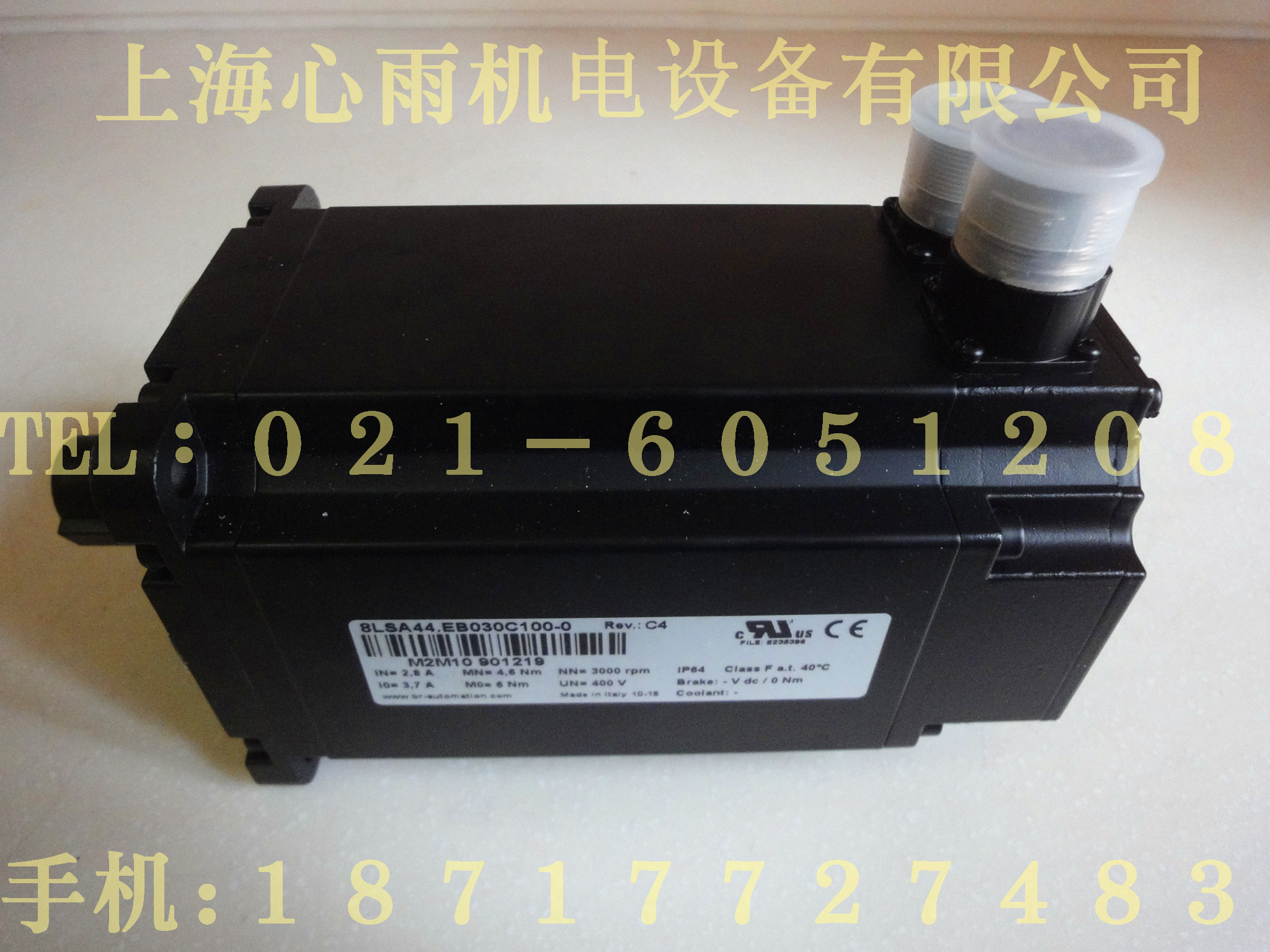 8LSA26.R0045D000-0貝加萊伺服電機(jī)現(xiàn)貨供應(yīng)