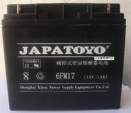 |늳شB6GFM24So  12v24AH(sh)