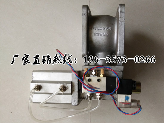 Q641F-10L氣動(dòng)球閥包郵多少錢(qián)什么價(jià)位