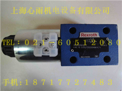 R901371153 4WE10D5X/EG110N9DK6L/V