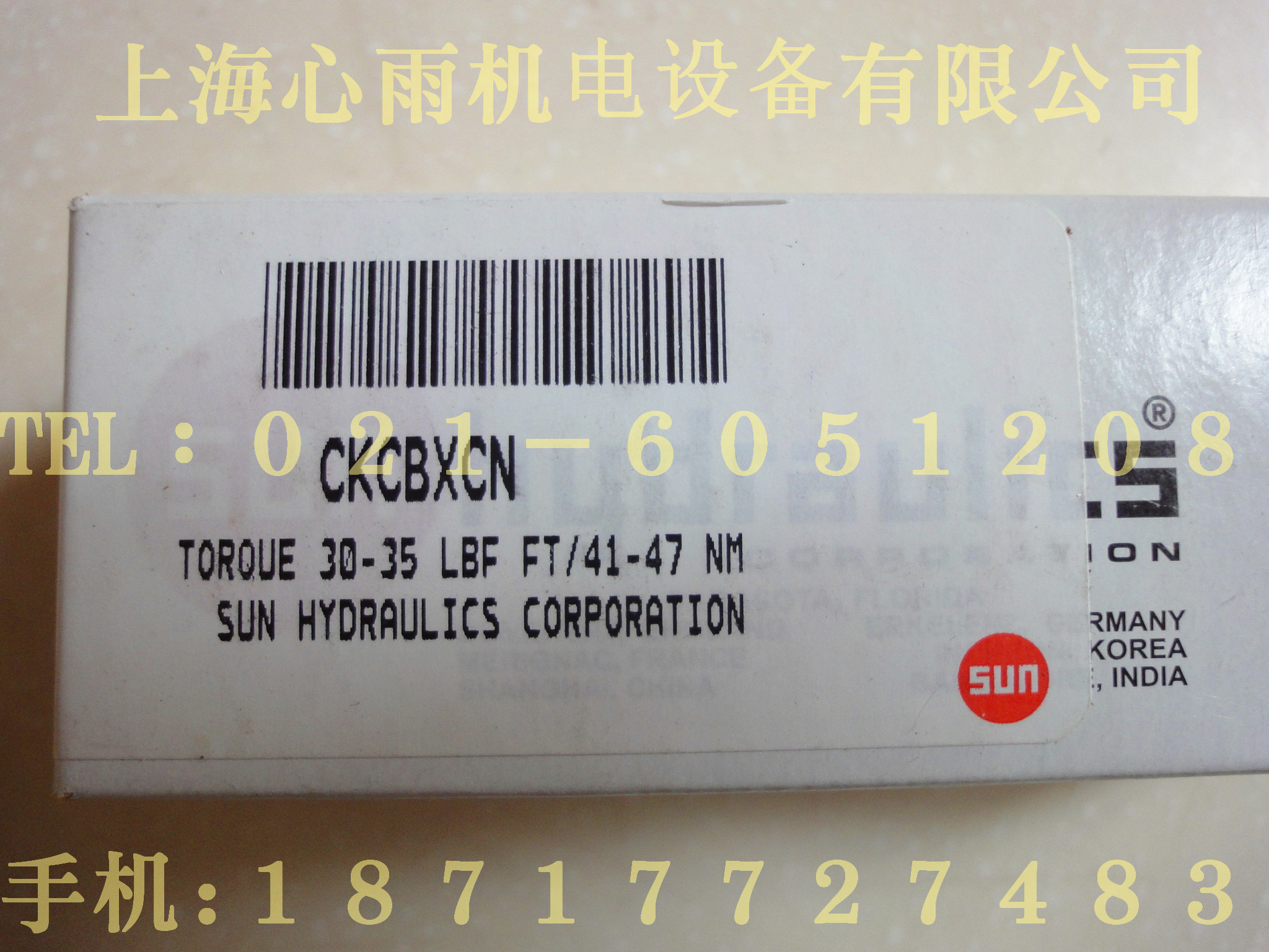 PYM10-X002-FL-123232原裝CKD電磁閥現(xiàn)貨供應