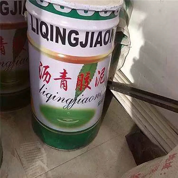 瀝青膠泥施工簡單，不熬