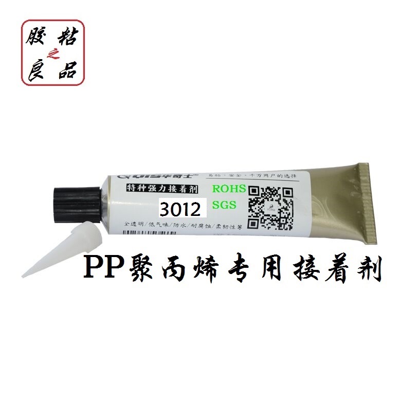 PP粘木頭膠水 防水防潮 PP粘木材膠水 工藝品粘黏劑