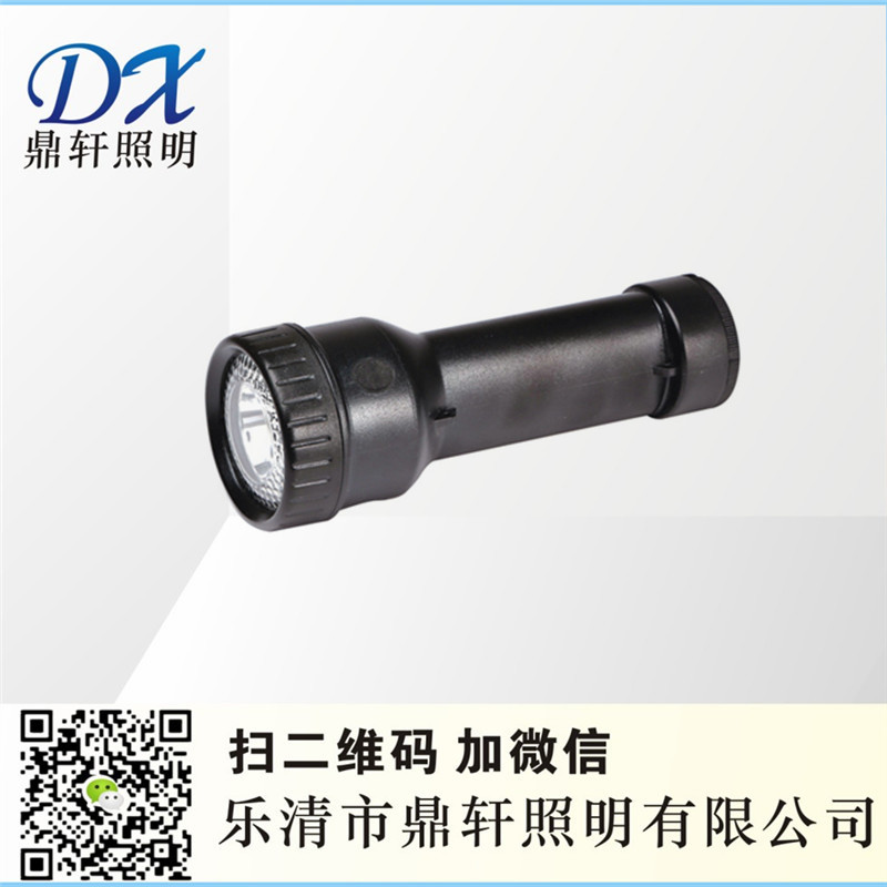 YMD3002電筒充電器JW7500固態(tài)免維護(hù)強(qiáng)光電筒