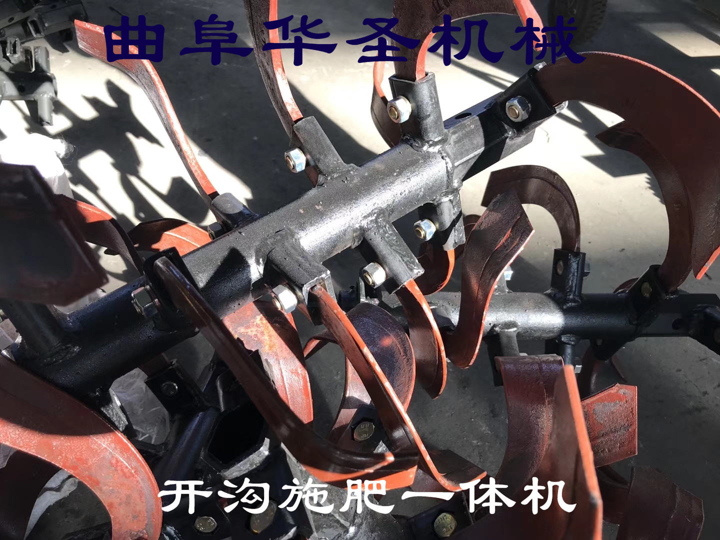 酒泉小型履帶式開(kāi)溝機(jī)