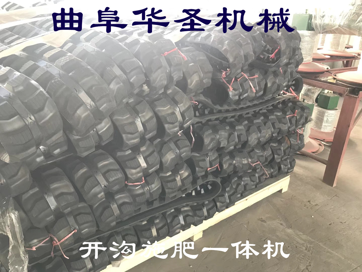 揭陽果園開溝施肥機