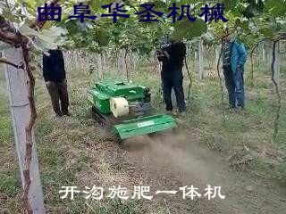 鄂州小型履帶式開溝機(jī)微型開溝培土機(jī)效率