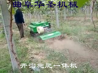 農(nóng)用開溝培土機介紹成都果園施肥開溝機