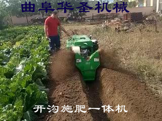 汽油開溝機(jī)生產(chǎn)廠錫林郭勒32馬力開溝施肥一體機(jī)