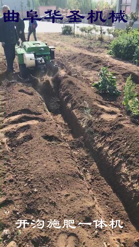 小型履帶自走式開溝機(jī)大馬力培土機(jī)懷化