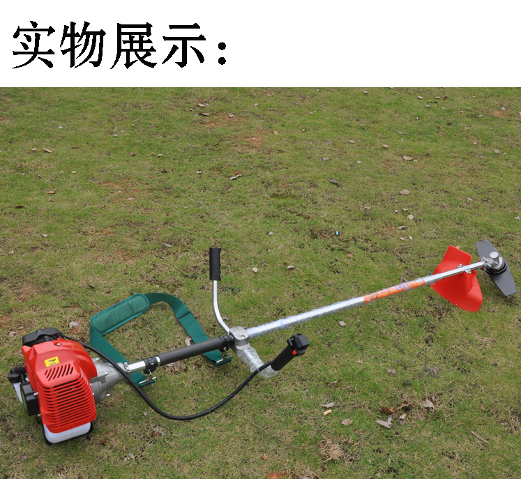 多功能背負(fù)式割草機(jī)側(cè)掛式4沖程果園鋤草機(jī)行情文昌