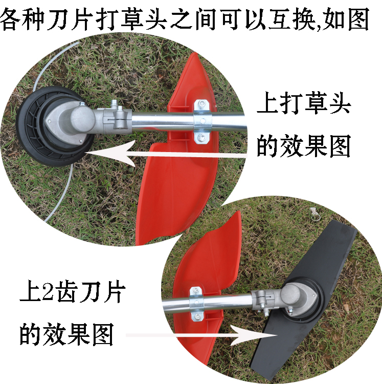 背負(fù)式4沖程溝渠割草機(jī)使用說明花生割草機(jī)自貢