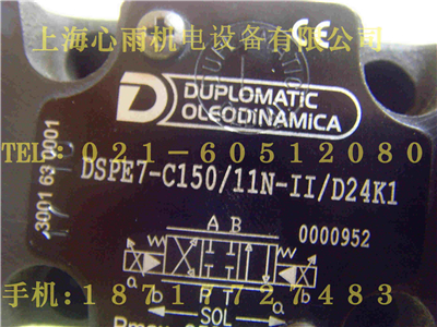 DSP7-S1/20N-EE/D24K1R늴űyF(xin)؛(yng)