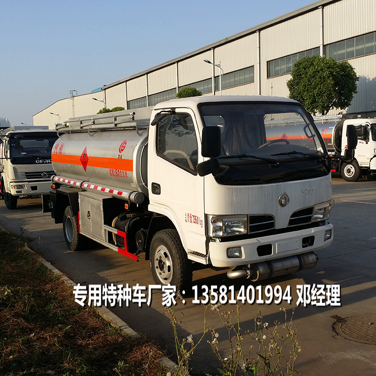 5噸油罐車 油罐車售后服務(wù) 流動加油車售后咨詢