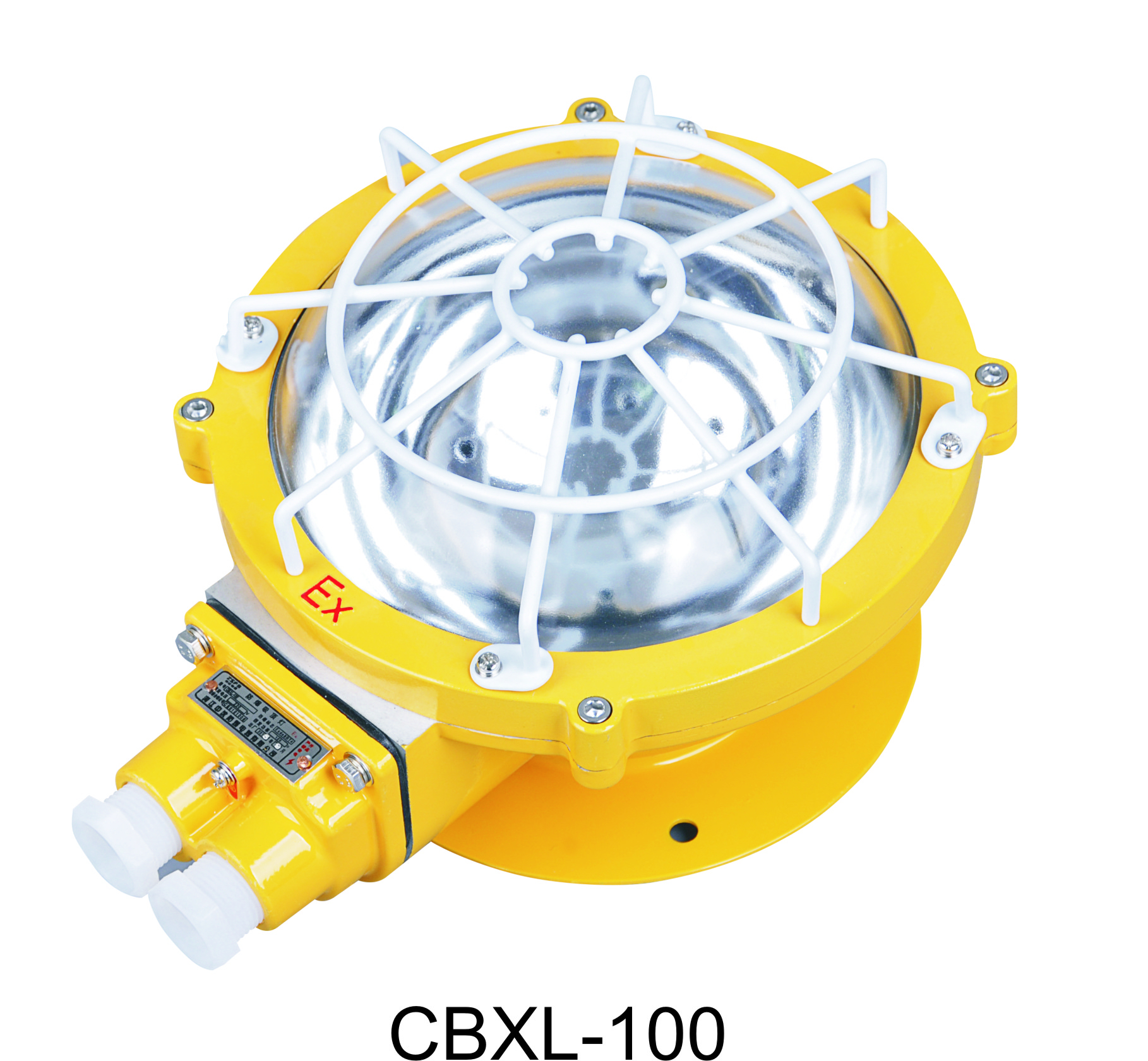 山西那里有隔爆型防爆吸頂燈 cbxl-100 防爆燈廠家