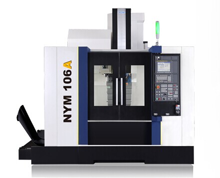 臺灣永進(jìn)機(jī)械NYM106A加工中心（上海硬軌）
