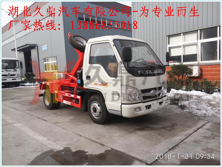 車廂可卸式垃圾車廠家價(jià)格哪兒有