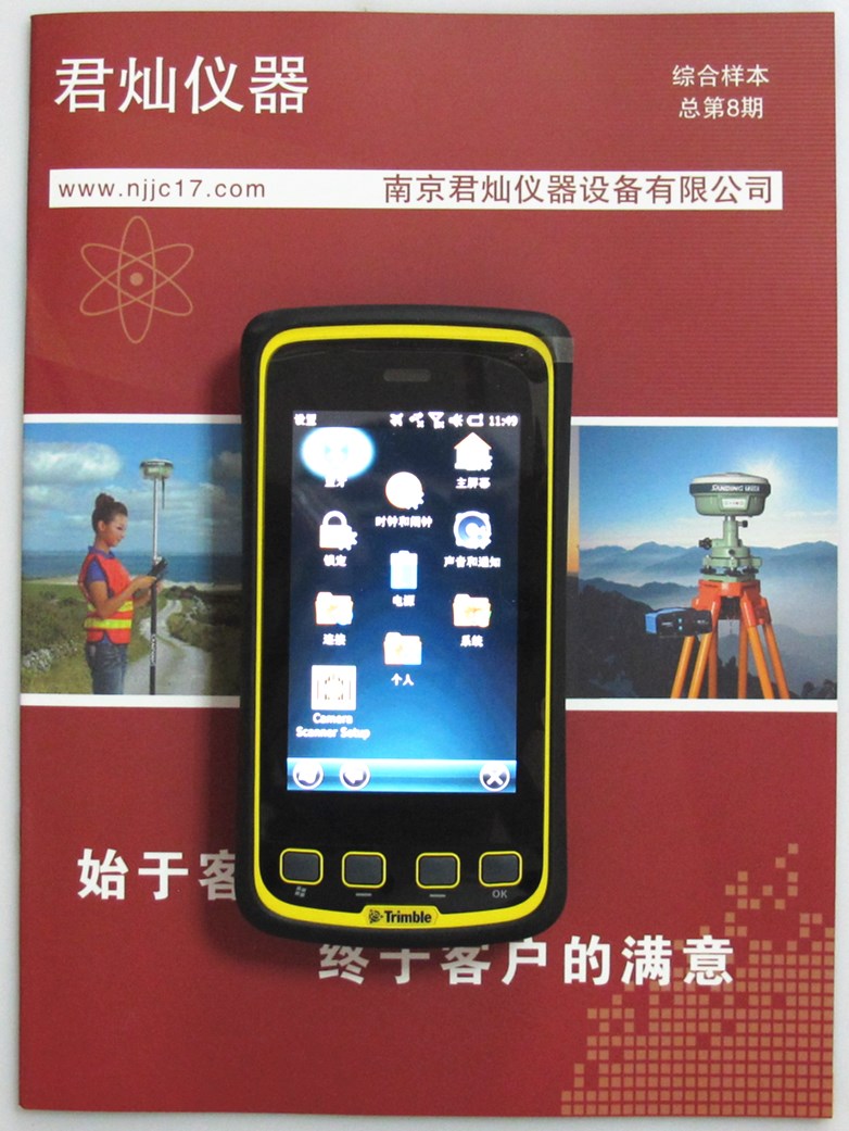 쌚Trimble Juno5D ֳGPSՙC