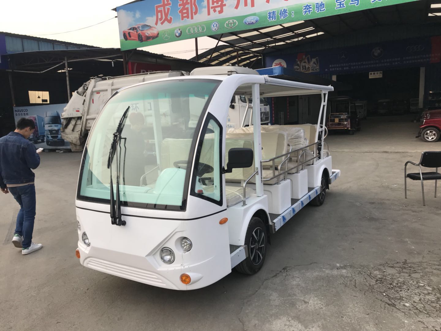 出售電動(dòng)小火車