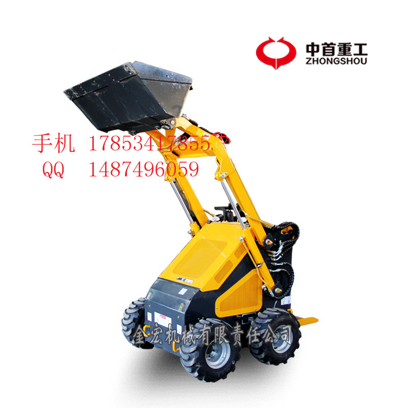 小裝載機(jī)小鏟車(chē)小型裝載機(jī)加長(zhǎng)臂小鏟車(chē)體積輕巧小型鏟車(chē)