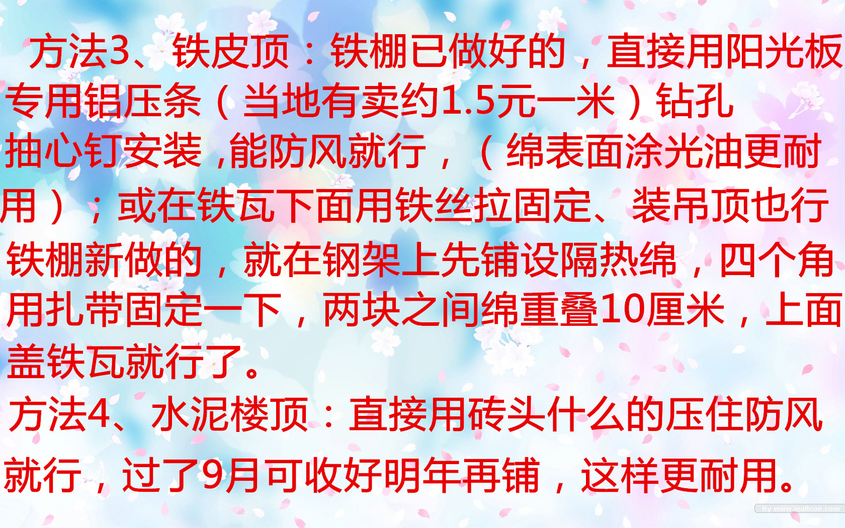 隔熱保溫鋁箔氣泡膜廠家 鋁箔隔熱氣泡膜