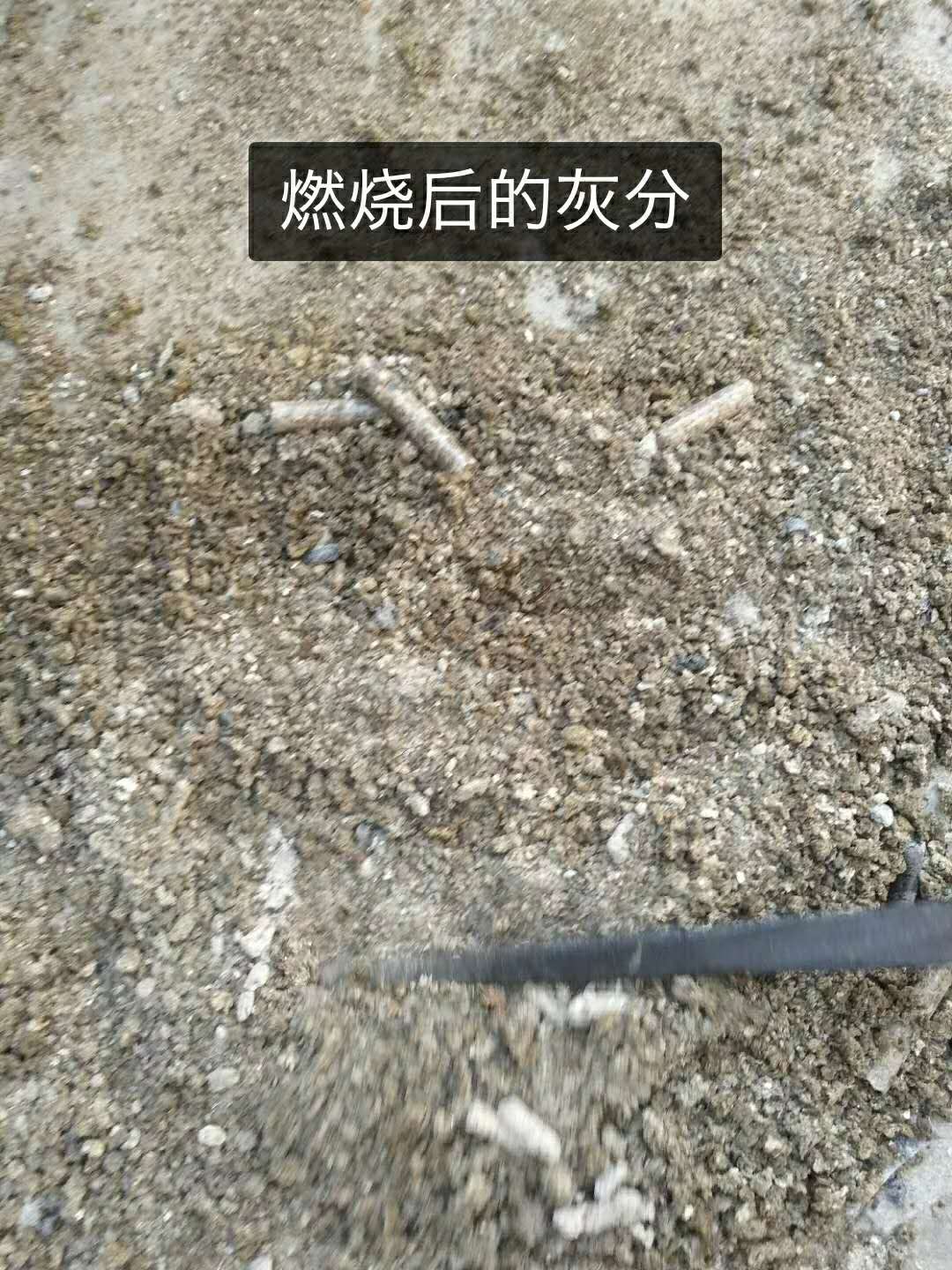 湖州生物顆粒除焦劑廠家