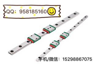 連云港 HIWIN 上銀 WEW17/21CC  現(xiàn)貨供應(yīng)