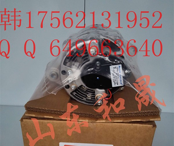 現(xiàn)代挖掘機(jī)R805-7康明斯發(fā)電機(jī)3400698/3072483