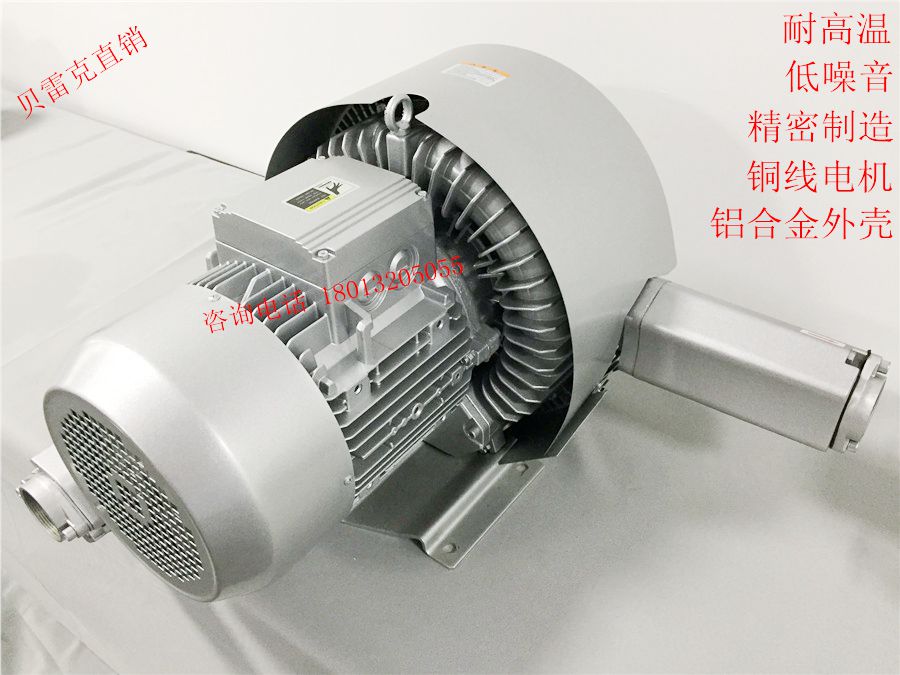 2.2KW ӵ팣uʽ/߉L(fng)C/߉L(fng)C2200W